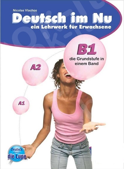 Deutsch im Nu - Bearbeitung Lehrbuch