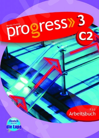 Progress 3 - C2 - Arbeitsbuch (Βιβλίο Ασκήσεων)