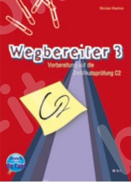 Wegbereiter 3 - Kursbuch(Βιβλίο Μαθητή)