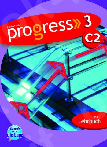 Progress 3 - C2 - Lehrbuch(Βιβλίο Μαθητή)