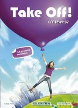 Take Off! B2 - Teacher's Book (Βιβλίο Καθηγητή) - Νέο !!!