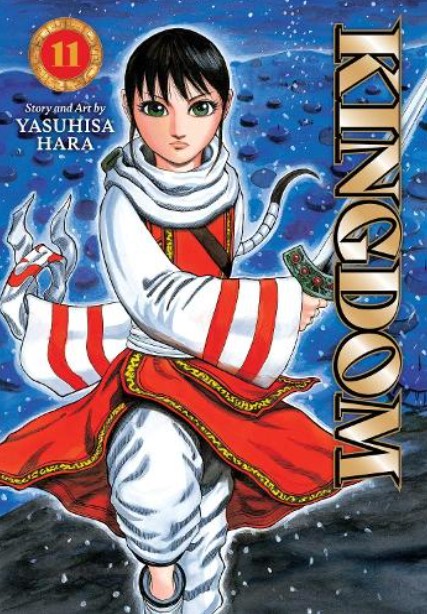 Kingdom (Vol.11) - Yasuhisa Hara