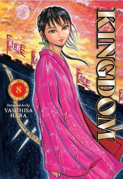 Kingdom (Vol.8) - Yasuhisa Hara