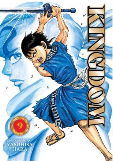 Kingdom (Vol.9) - Yasuhisa Hara