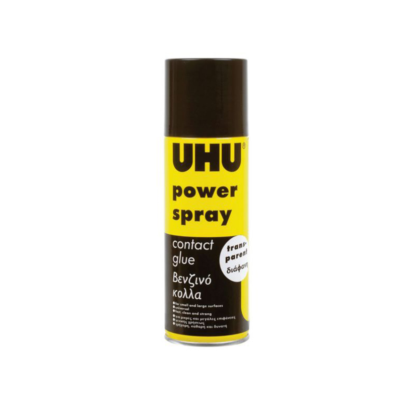 Κολλα uhu Power Spray 200ml 43850