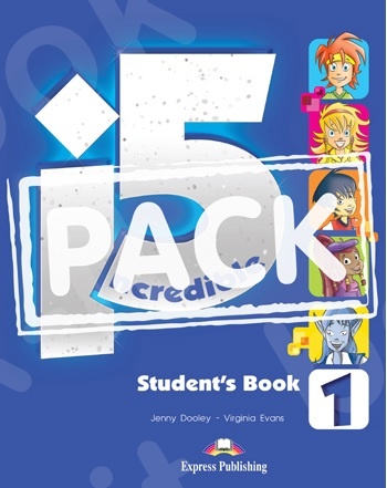 Incredible 5 (I5) - 1 - Pupil's Pack με multiRom & ieBOOK - (Νέο !!)