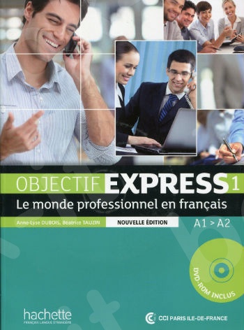 Objectif Express 1+ Cd-Ro Nouvelle Edition (A1 + A2)- Livre de l'élève (Βιβλίο Μαθητή)