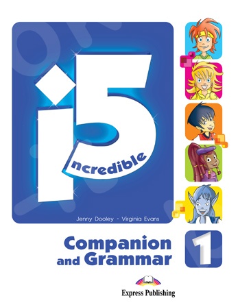 Incredible 5 (I5) - 1 - Companion & Grammar Book - (Νέο !!)