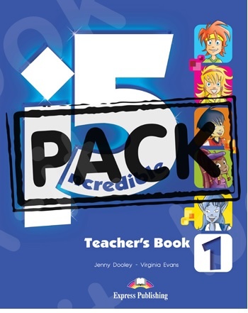 Incredible 5 (I5) - 1 - Teacher's Pack (interleaved with Posters)  - (Νέο !!)