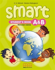 Smart Junior A+B (1 Year)  - Student's Book(Βιβλίο Μαθητή)