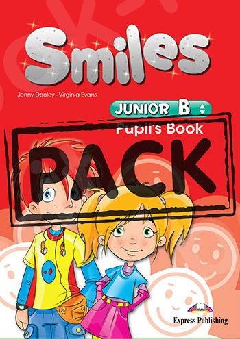 Smiles Junior B - Pupil's Pack με ieBOOK - (Νέο !!)