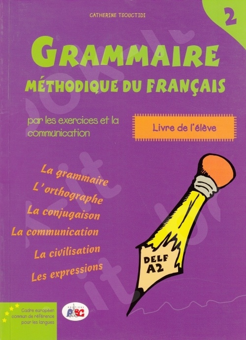 Grammaire méthodique 2 - Livre de l' élève
