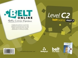 Belt Online Pack C2 ECPE Part 2 (Μαθητή)