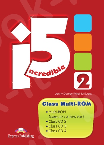 Incredible 5 (I5) - 2 - Class multi-ROM PAL  - (Νέο !!)