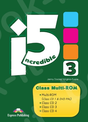 Incredible 5 (I5) - 3 - Class multi-ROM PAL  - (Νέο !!)