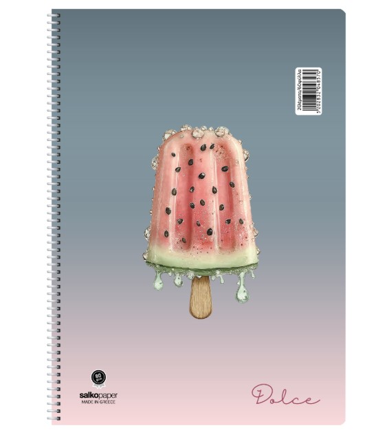 Salko Τετράδιο Σπιράλ Dolce (17x25/120σελ. 2θ)