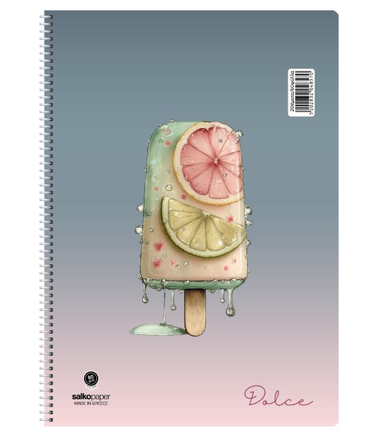 Salko Τετράδιο Σπιράλ Dolce (21x29/180σελ. 3θ)