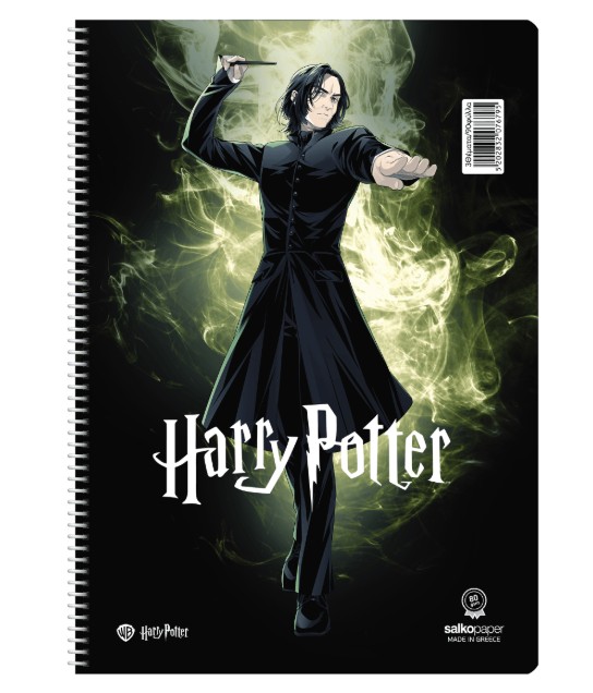 Salko Τετράδιο Σπιράλ Harry Potter V.1