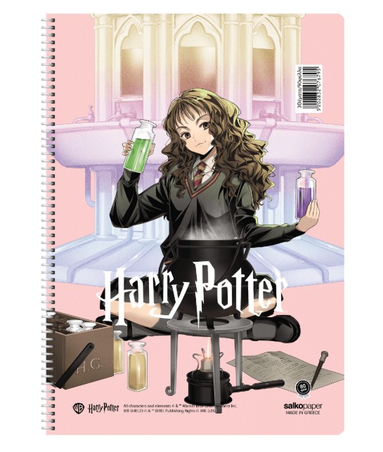 Salko Τετράδιο Σπιράλ Harry Potter V.1 (17x25/180σελ. 3θ)