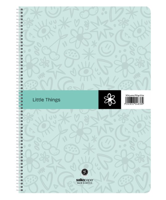 Salko Τετράδιο Σπιράλ Litle Things (17x25/180σελ. 3θ)