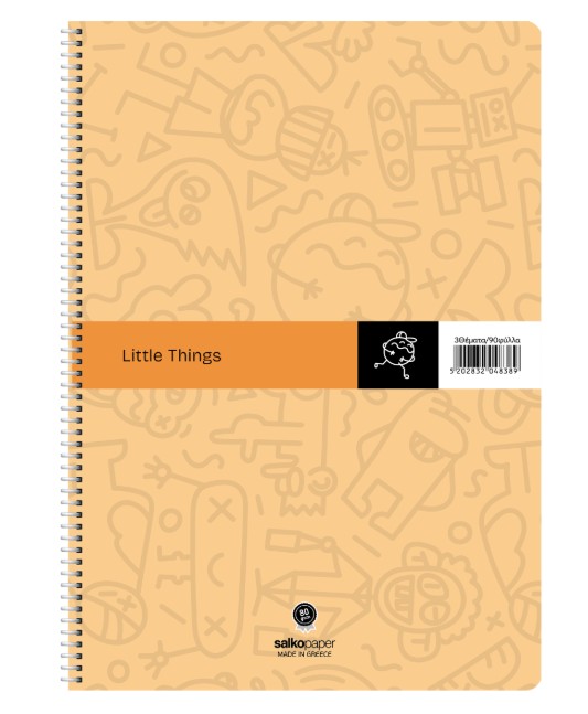Salko Τετράδιο Σπιράλ Litle Things (21x29/120σελ. 2θ)