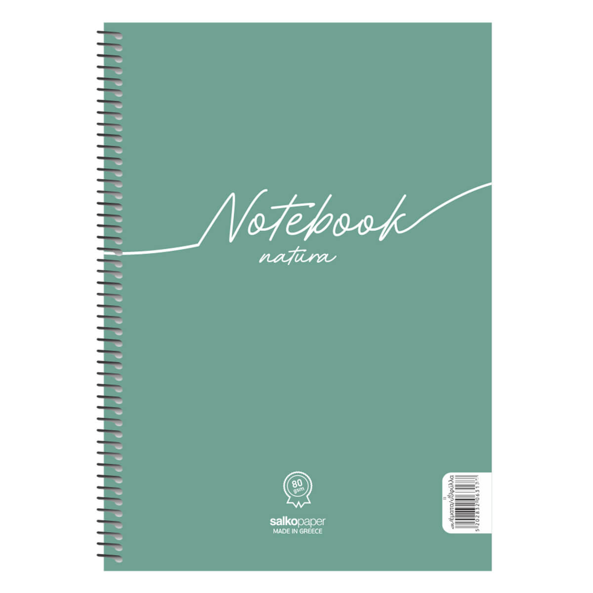 Salko Τετράδιο Σπιράλ 2 Θεμάτων (Notebook Natura) 60 Φύλλων/120 σελίδων, 17x25cm