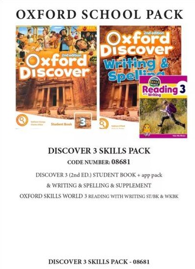 Oxford Discover 3 (2nd Edition) - Skills Pack (08681)