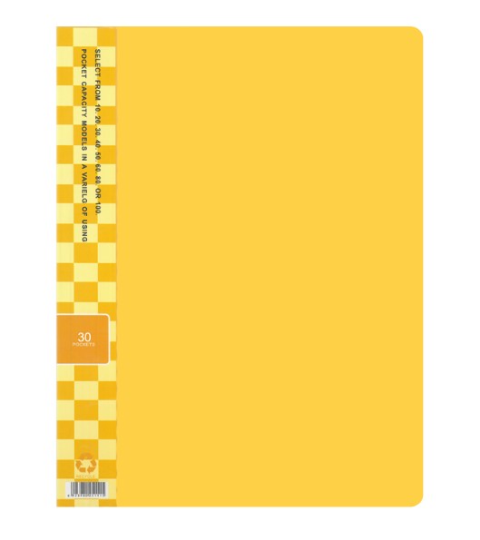 Σουπλ Κίνας Μονόχρωμο 30 Φύλλων (Yellow)
