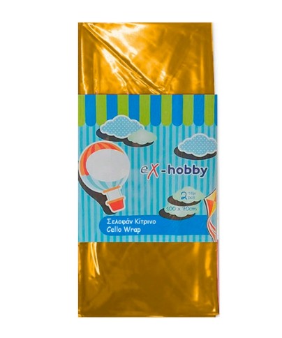 eX-HOBBY Σελοφάν70x100cm 2 Τεμαχίων (Κίτρινο)