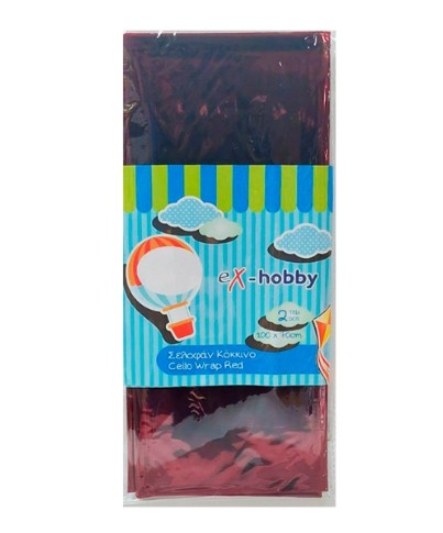 eX-HOBBY Σελοφάν70x100cm 2 Τεμαχίων (Κόκκινο)