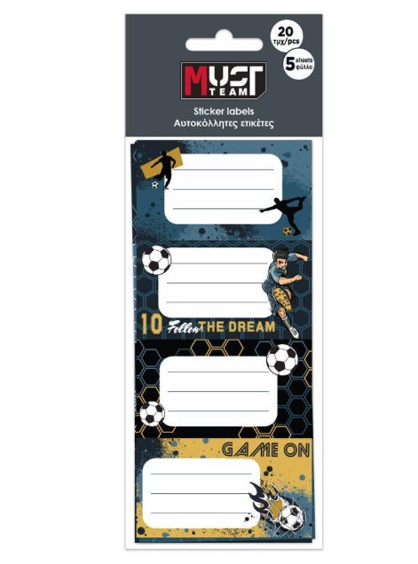 Must Team Ετικέτες Αυτοκόλλητες Football (20 Τμχ. 5 Φύλλα)