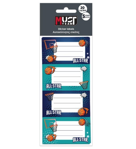 Must Team Ετικέτες Αυτοκόλλητες Basketball (20 Τμχ. 5 Φύλλα)