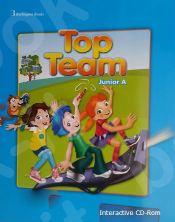Top Team Junior A - Ιnteractive CD-ROM