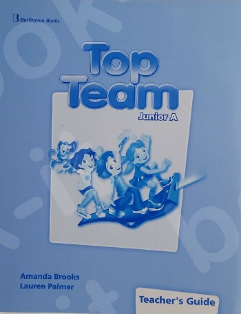 Top Team Junior A - Teacher's Guide (Καθηγητή)