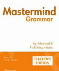 Mastermind Grammar - Teacher's Book (Βιβλίο καθηγητή)