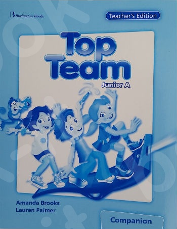 Top Team Junior A  - Teacher's Companion (καθηγητή)