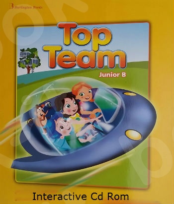 Top Team Junior B - Ιnteractive CD-ROM