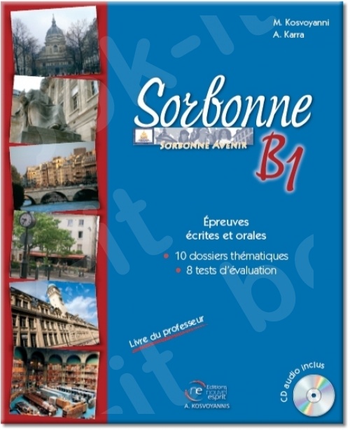 Sorbonne B1 écrit & oral – Livre du Professeur (Βιβλίο Καθηγητή)