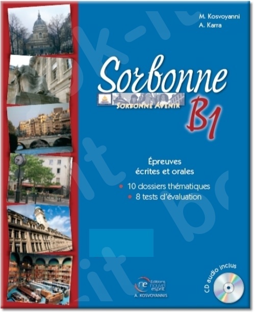 Sorbonne B1 écrit & oral – Livre de l'élève (Βιβλίο Μαθητή)