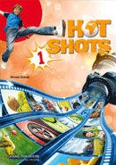 Hot Shots 1 - ΠΑΚΕΤΟ Όλα τα βιβλία της τάξης