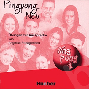 Pingpong Neu 1 - 1 CD zum Arbeitsbuch (CD για το Βιβλίο ασκήσεων)