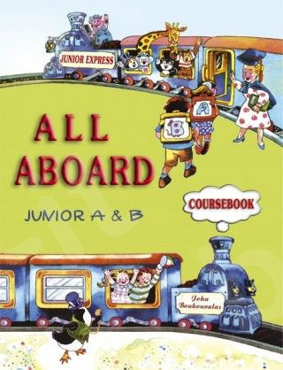 ALL ABOARD Junior A & B - ΠΑΚΕΤΟ Όλα τα βιβλία της τάξης