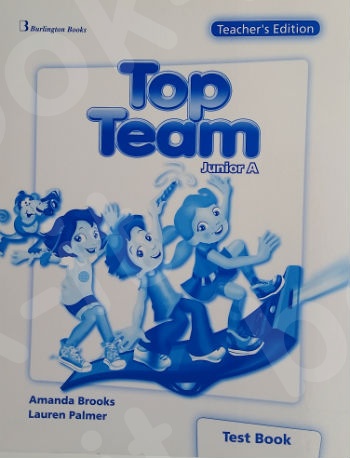 Top Team Junior A - Teacher's Testbook (Καθηγητή)