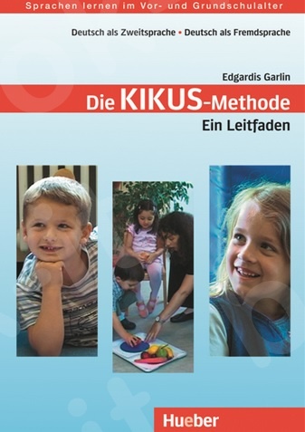 Kikus - Lehrerhandbuch (Καθηγητή)