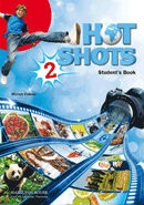 Hot Shots 2 - ΠΑΚΕΤΟ Όλα τα βιβλία της τάξης