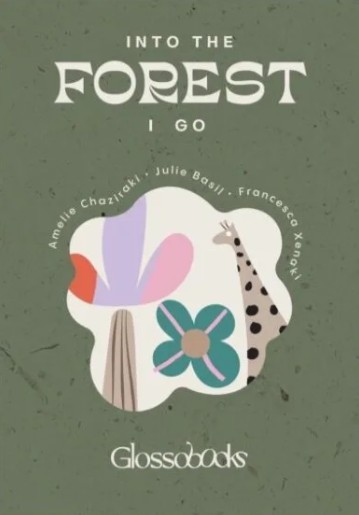 Glossobooks - Into the Forest I Go