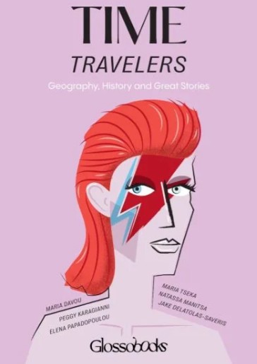 Glossobooks - Time Travelers