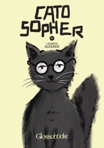 Glossobooks Catosopher