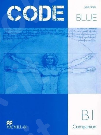 Code Blue B1 - Companion