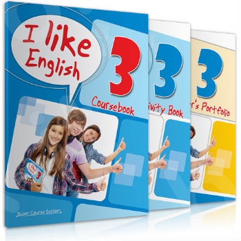 I Like English 3 - ΠΑΚΕΤΟ Όλα τα βιβλία